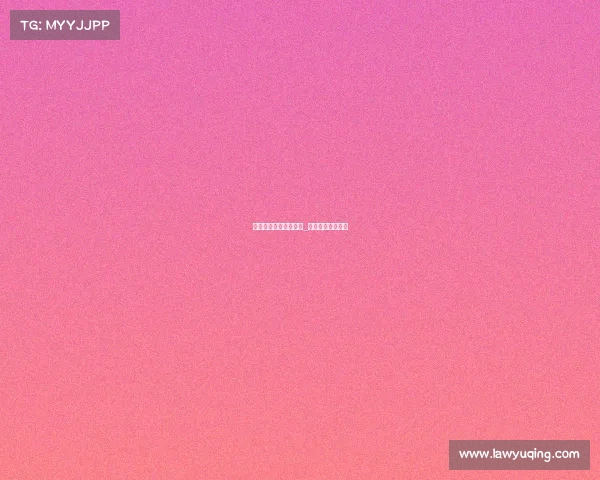 联想电子竞技有限公司_联想高校电竞联赛